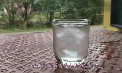 滴水成冰是凝固吗-滴水成冰是什么物态变化