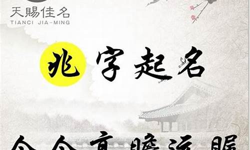 高瞻远瞩才能运筹帷幄-高瞻远瞩运筹帷幄的意思