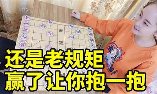 举棋不定打一生肖-举棋不定什么生肖