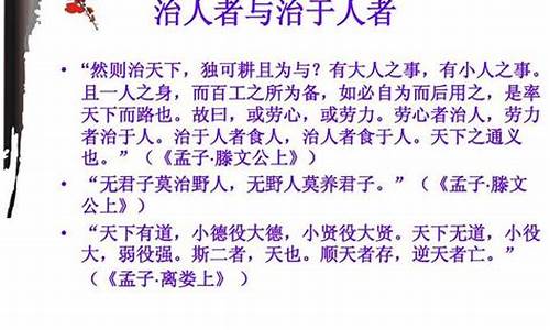 徒劳无功什么意思解释-徒劳无功的徒意思是什么