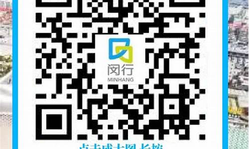 相辅相承还是相辅相成的成语-相辅相成还是相辅相承