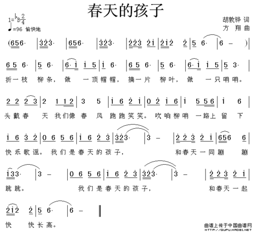 遐方怨词牌格律_遐方怨原文翻译